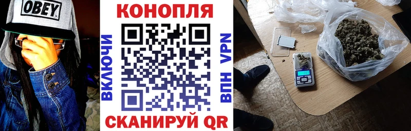 Названия наркотиков Яровое ГАШИШ Кокаин Мефедрон Лсд 25 Канабис