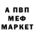 MDMA молли Kendik YT