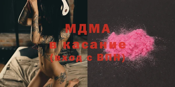 мяу мяу мука Алзамай