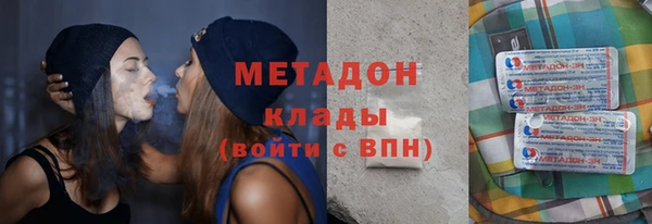 эйфоретик Алексеевка