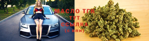 мяу мяу мука Алзамай